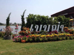 Babuya Resort