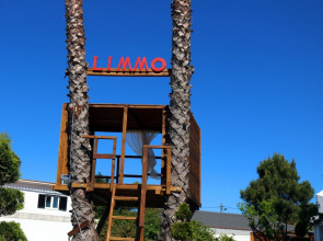 Limmo Garden