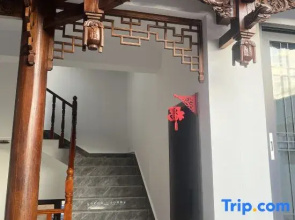 Shaxi Ancient Town Shier Yue Homestay