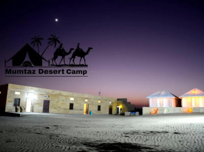 Mumtaz Desert Camp