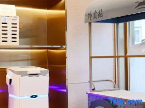 HanTing Hotel (Shenyang Dongzhongjie Subway Station Laolongkou Tourist Scenic Area)