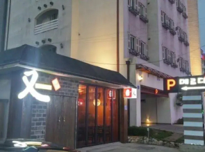 Meridien Hotel