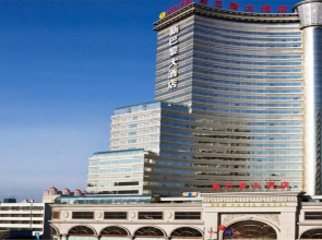 New Paris Hotel Harbin