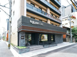 Rakuten STAY Kokura Station