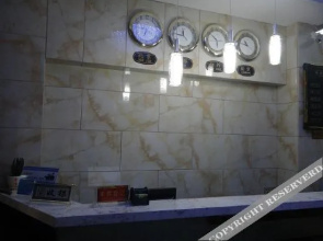 Yijia Express Hotel
