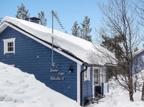 Sininen Maja Inari in Inari