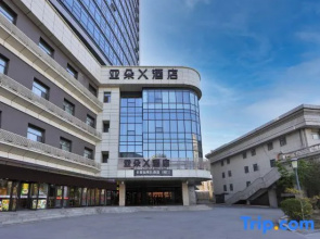 Changchun South Station Square Atour X Hotel