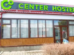 Center Hostel