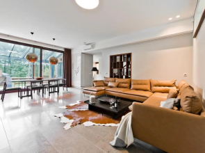 Ami Residence Forest