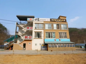 Hongcheon Vivaldi Town House Pension