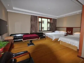 Guanjing Hot Spring Hotel