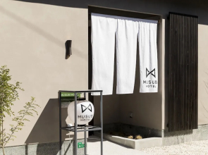 MUSUBI HOTEL MACHIYA Kamigofuku-machi 2
