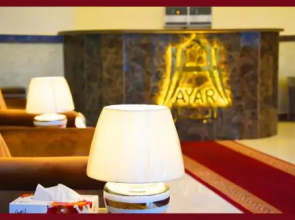 Ayar Aparthotel - for families only