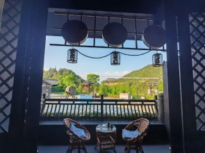 Danzhai Jufulin Inn