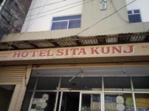 Hotel Sita Kunj