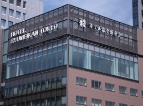 Hotel Ryumeikan Tokyo