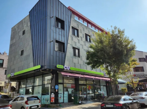 AirDragon Guest House