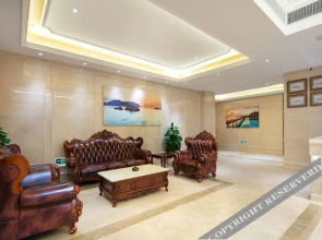 Vienna Hotel (Longhui Bus Terminal)