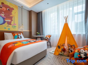 Rongcheng Longyuan Haiyi International Hotel