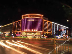 Royal No.81 Hotel