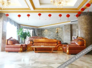 Tao Yuan Hotel