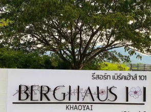 Berghaus 101 Khao Yai