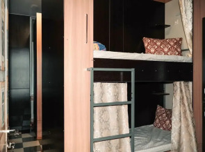 VGosti Hostel