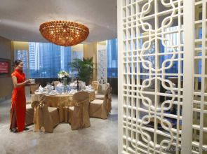 Crowne Plaza Guangzhou City Centre by IHG