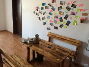 Dang Xia Yuan Fang Hostel