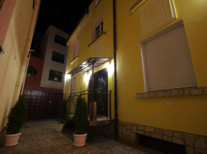 Guest House  The House