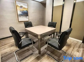 Yueyuan International Hotel