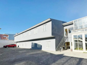 Hotel Aire de Patagonia