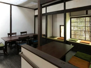 Hamawaki no Nagaya