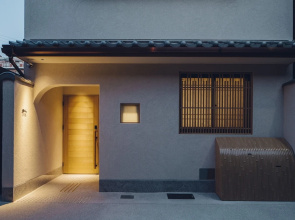 Yuhi House Kyoto Dog Friendly