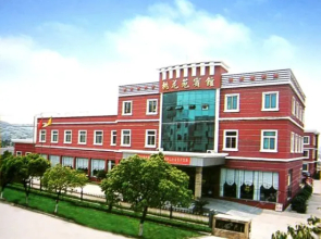 Taohuayuan Hotel
