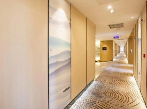 Qingmu Select Hotel (Wuhu Fangte Two, Three and Four Store)