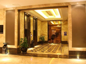 Boyue Hotel