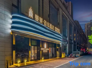 Memory Graceful Hotel（Changzhou Yancheng Wuyue  Plaza）
