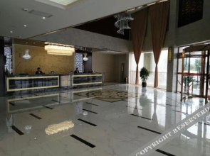 Wushi Hotel