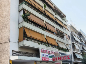 Stylish Athinas House in Kallithea