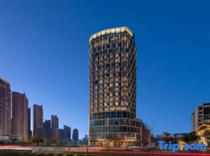 Hampton by Hilton Huai'an Bochi Mountain Park