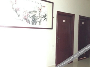 Qing'aowan Zengji Hostel
