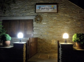 Rastoni Apartments