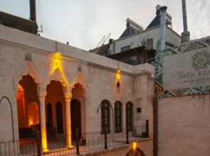 Vefa Konagi Boutique Hotel