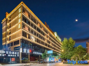 Till Bright Hotel