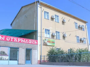 Kizil-Kum Hotel