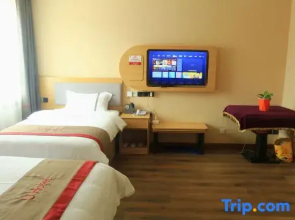 Shankee Hotel (Urumqi Tianshan International Airport)