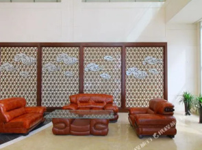 Starway Hotel (Changzhou Dinosaur Park)