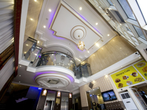 Mariana Hotel