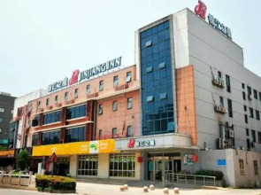 Hotel Palmeraie
